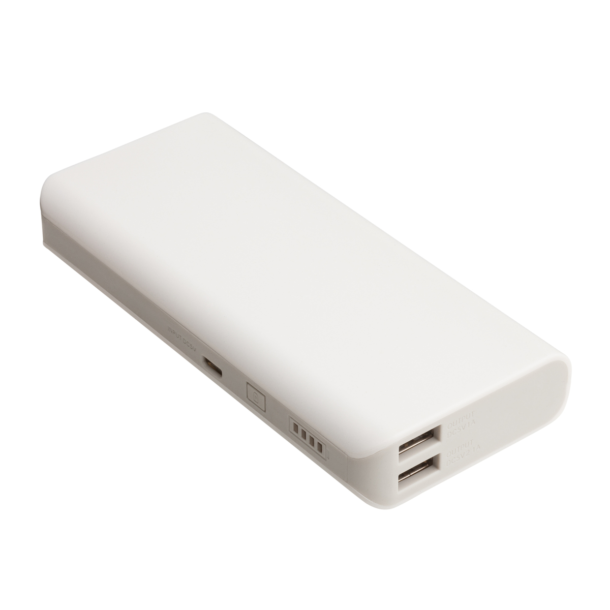 LM Powerbank REFLECTS-PAMPLONA WHITE GREY 10000 mAh grau, weiß, weiß/grau